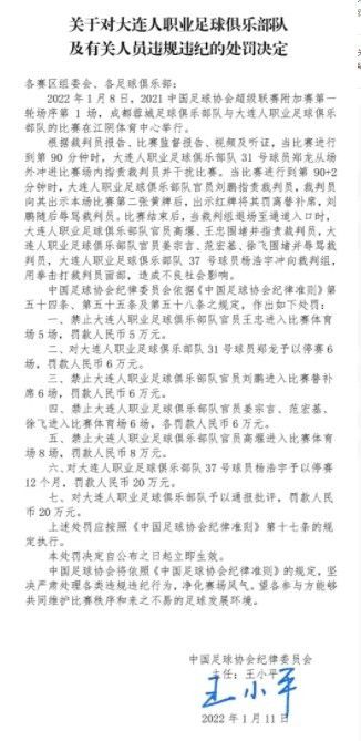 第60分钟，切尔西禁区前沿任意球机会，帕尔默主罚低射打穿人墙，可惜打的太正被皮克福德没收！